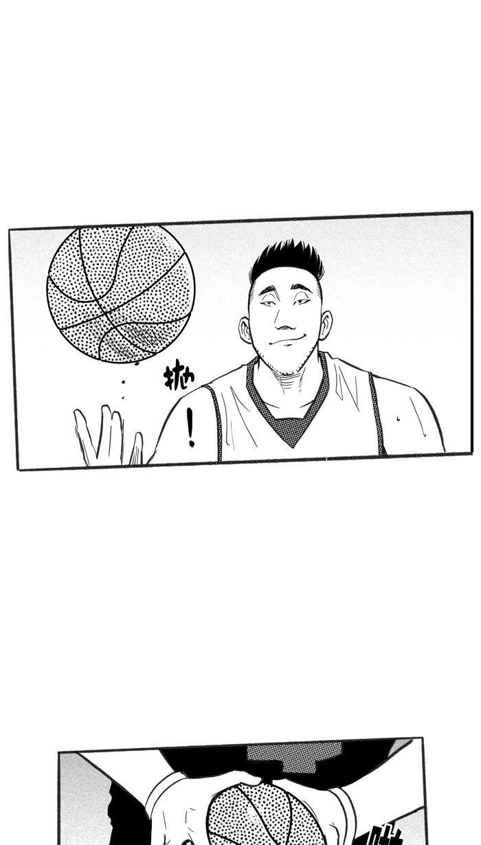 漫画铺韩漫全集-[第231话] 魏氏战神队 PART1无删减无遮挡章节图片 