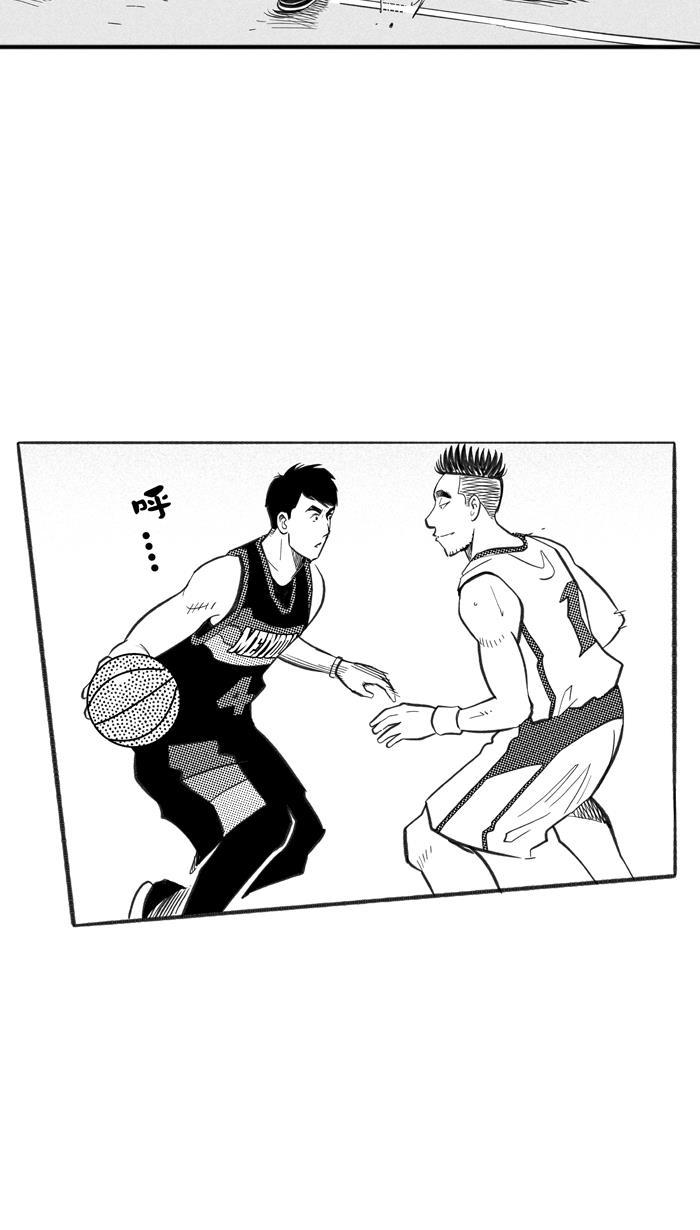 漫画铺韩漫全集-[第231话] 魏氏战神队 PART1无删减无遮挡章节图片 