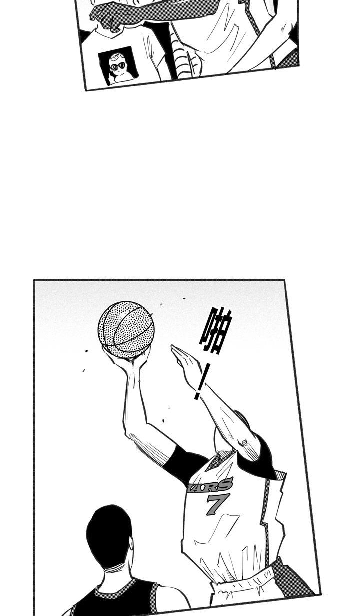 漫画铺韩漫全集-[第231话] 魏氏战神队 PART1无删减无遮挡章节图片 