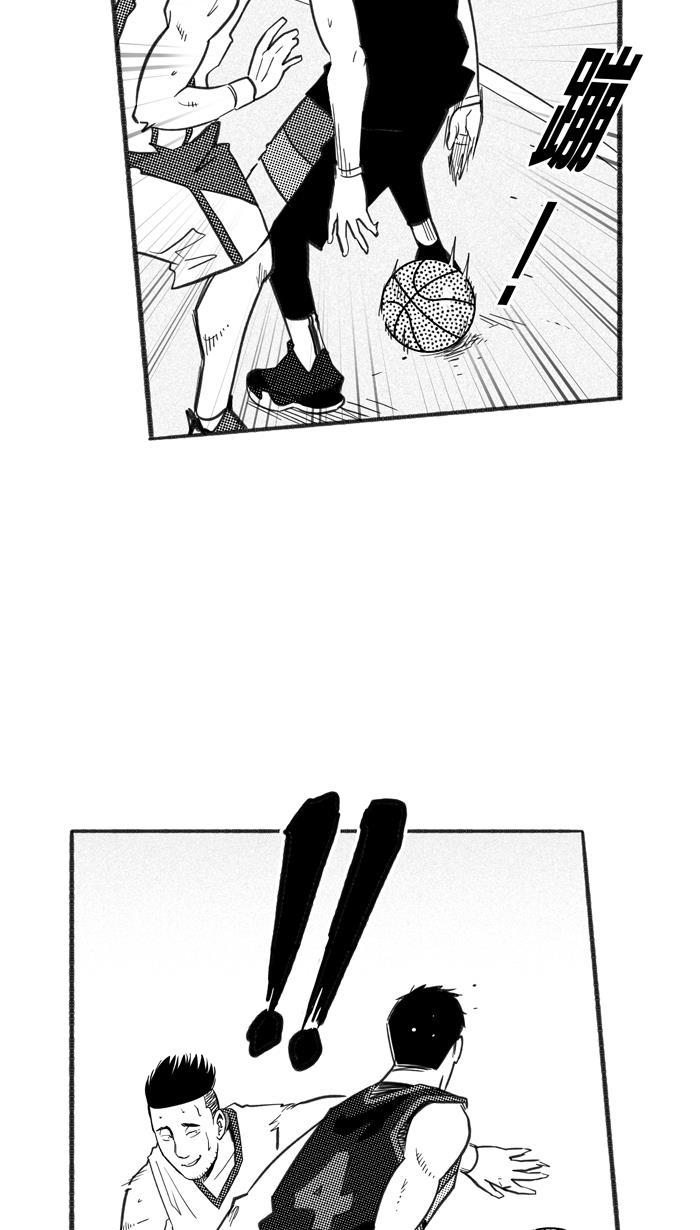 漫画铺韩漫全集-[第231话] 魏氏战神队 PART1无删减无遮挡章节图片 