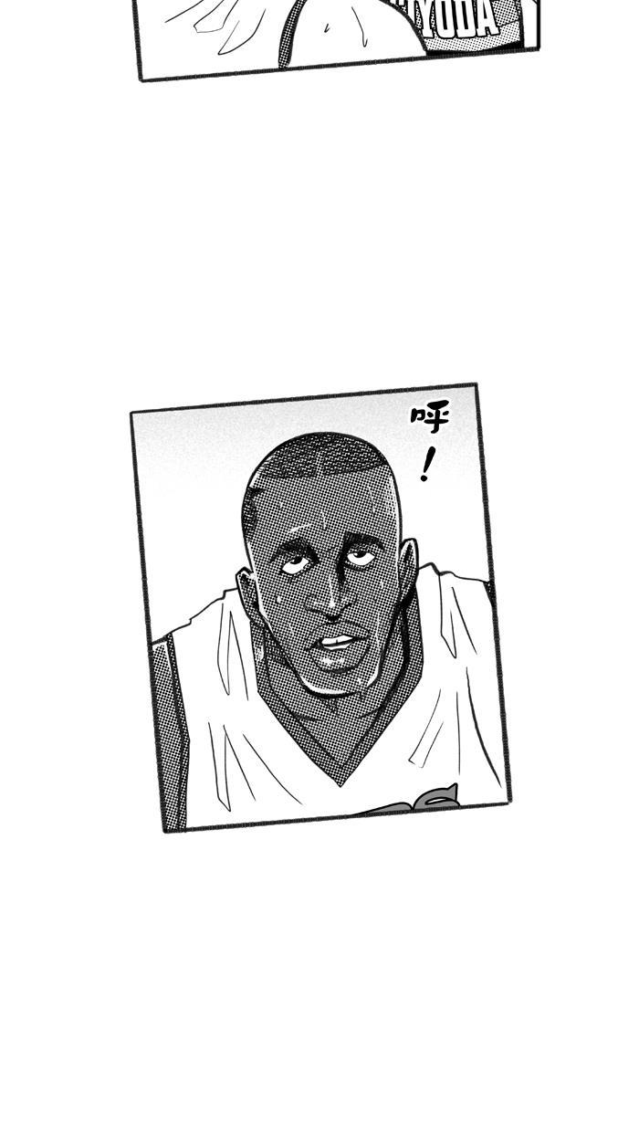 漫画铺韩漫全集-[第232话] 魏氏战神队 PART2无删减无遮挡章节图片 