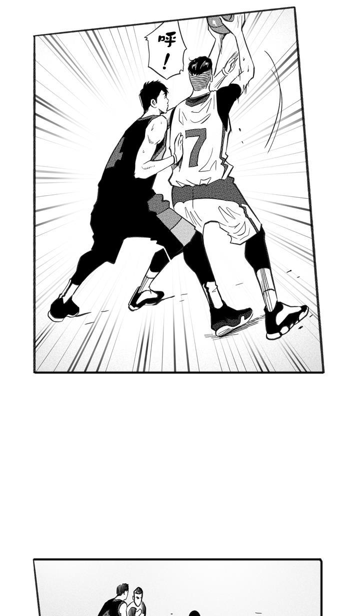 漫画铺韩漫全集-[第232话] 魏氏战神队 PART2无删减无遮挡章节图片 