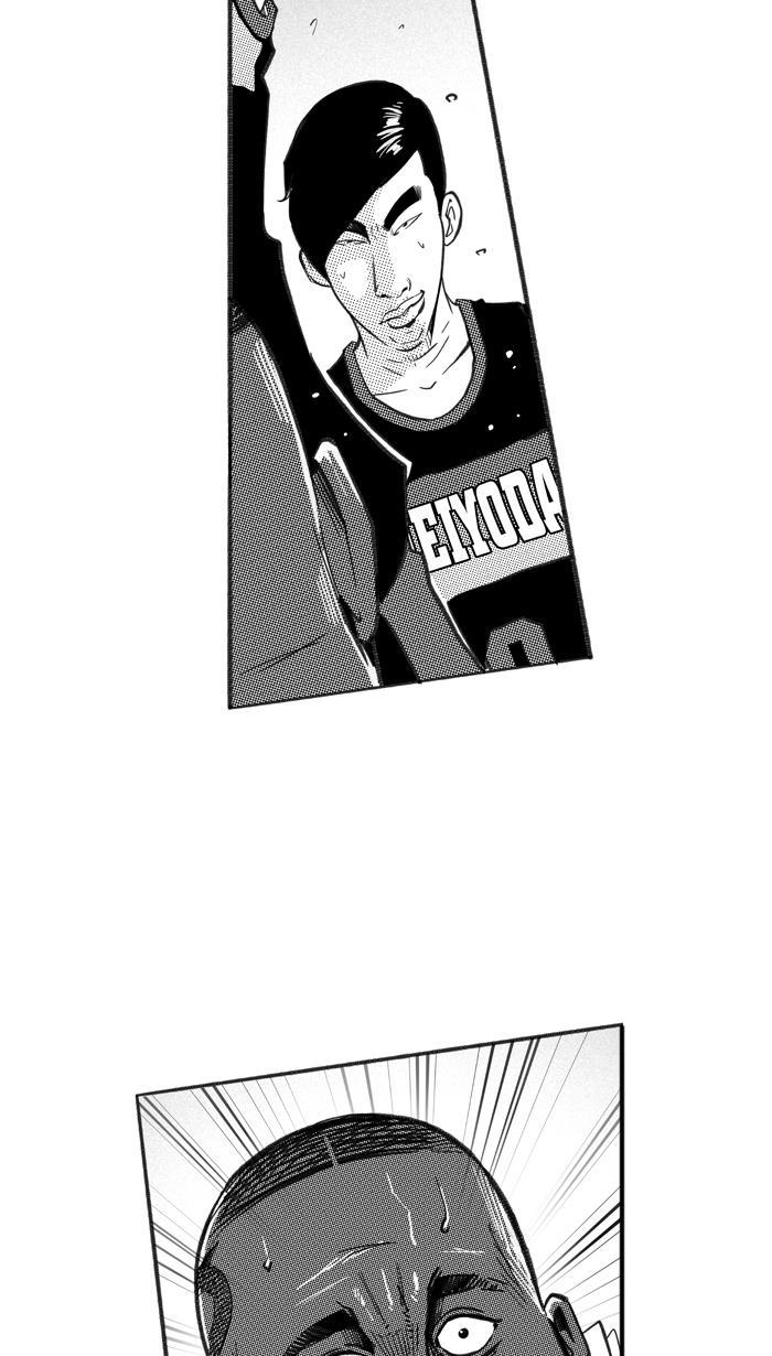 漫画铺韩漫全集-[第232话] 魏氏战神队 PART2无删减无遮挡章节图片 