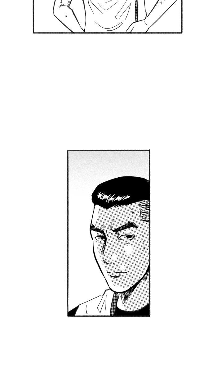 漫画铺韩漫全集-[第232话] 魏氏战神队 PART2无删减无遮挡章节图片 