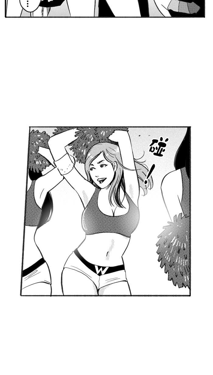 漫画铺韩漫全集-[第232话] 魏氏战神队 PART2无删减无遮挡章节图片 