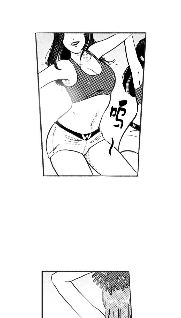 漫画铺韩漫全集-[第232话] 魏氏战神队 PART2无删减无遮挡章节图片 