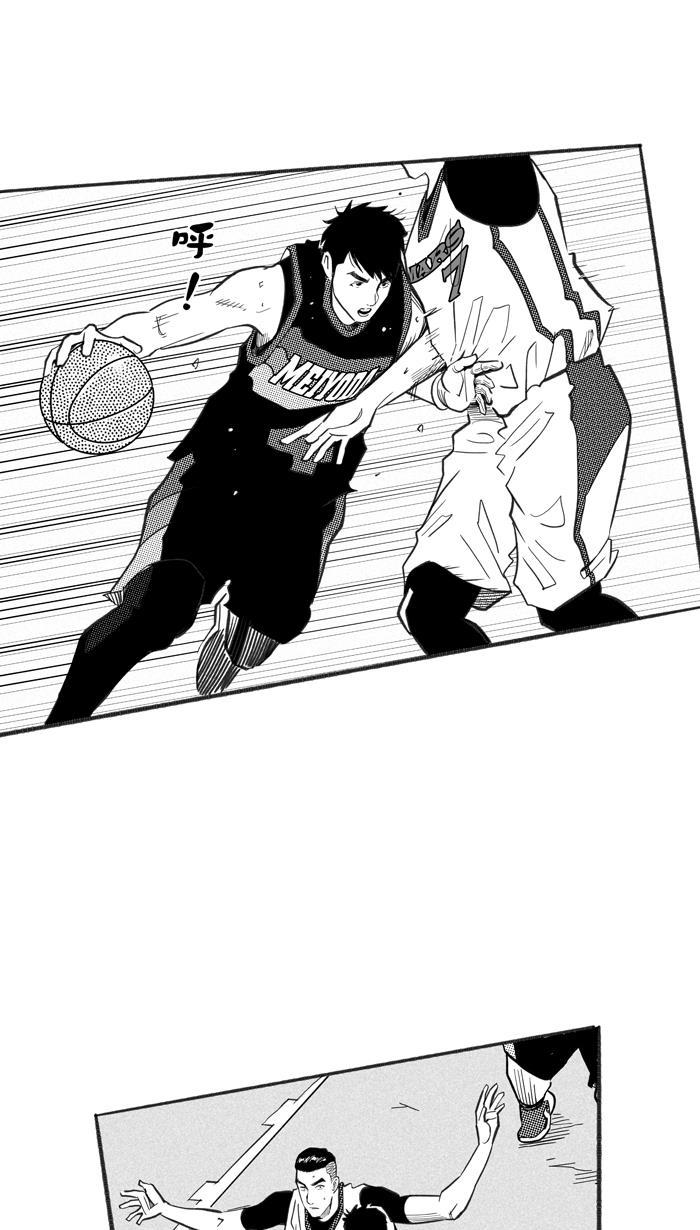 漫画铺韩漫全集-[第232话] 魏氏战神队 PART2无删减无遮挡章节图片 