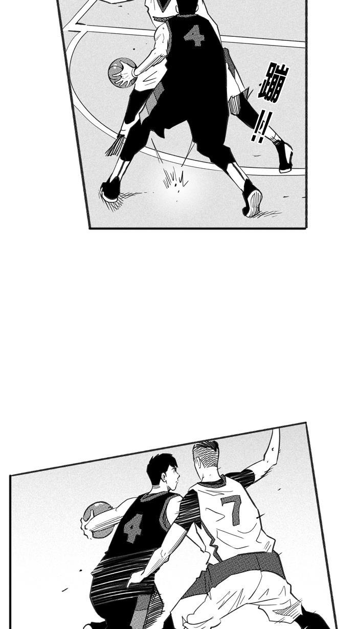 漫画铺韩漫全集-[第232话] 魏氏战神队 PART2无删减无遮挡章节图片 