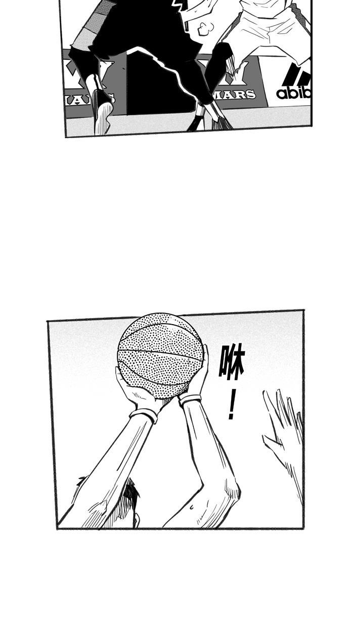 漫画铺韩漫全集-[第232话] 魏氏战神队 PART2无删减无遮挡章节图片 