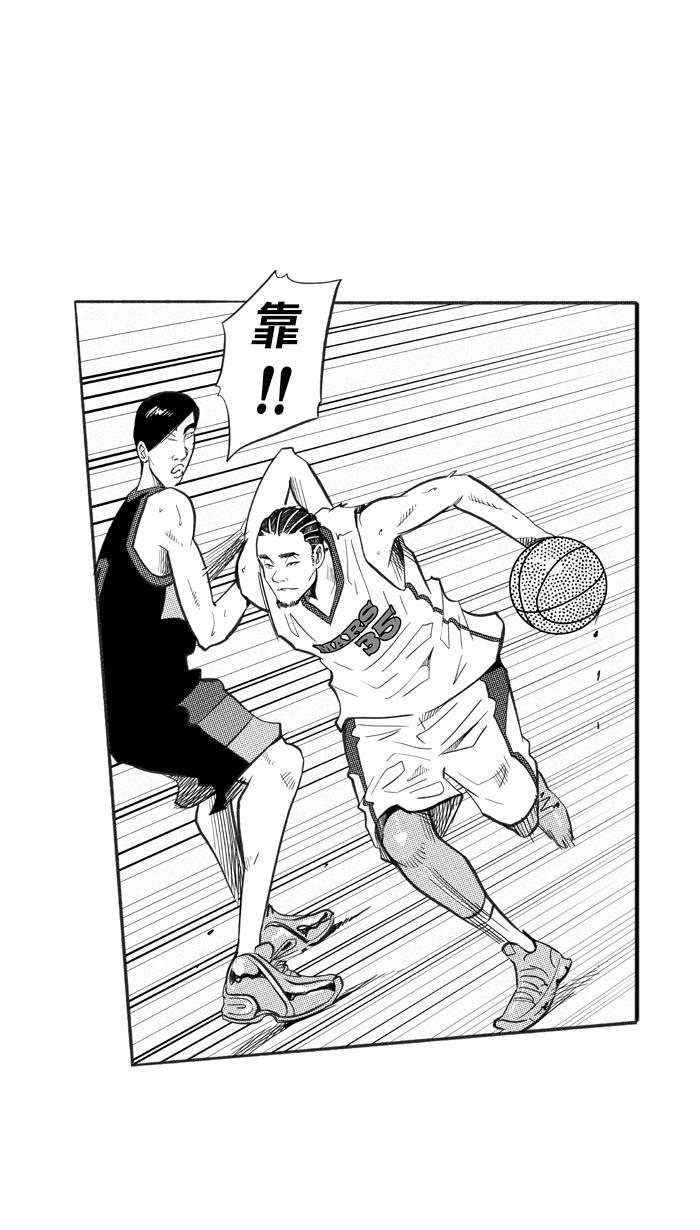 漫画铺韩漫全集-[第232话] 魏氏战神队 PART2无删减无遮挡章节图片 