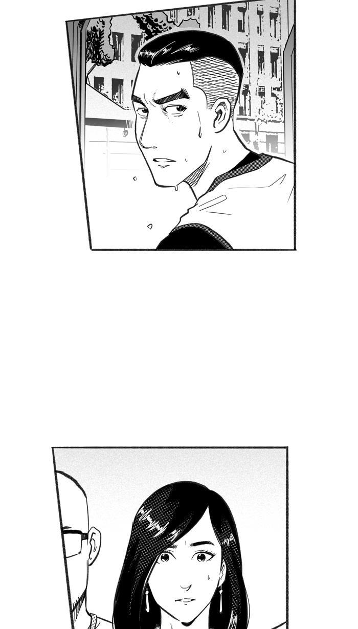 漫画铺韩漫全集-[第233话] 魏氏战神队 PART3无删减无遮挡章节图片 