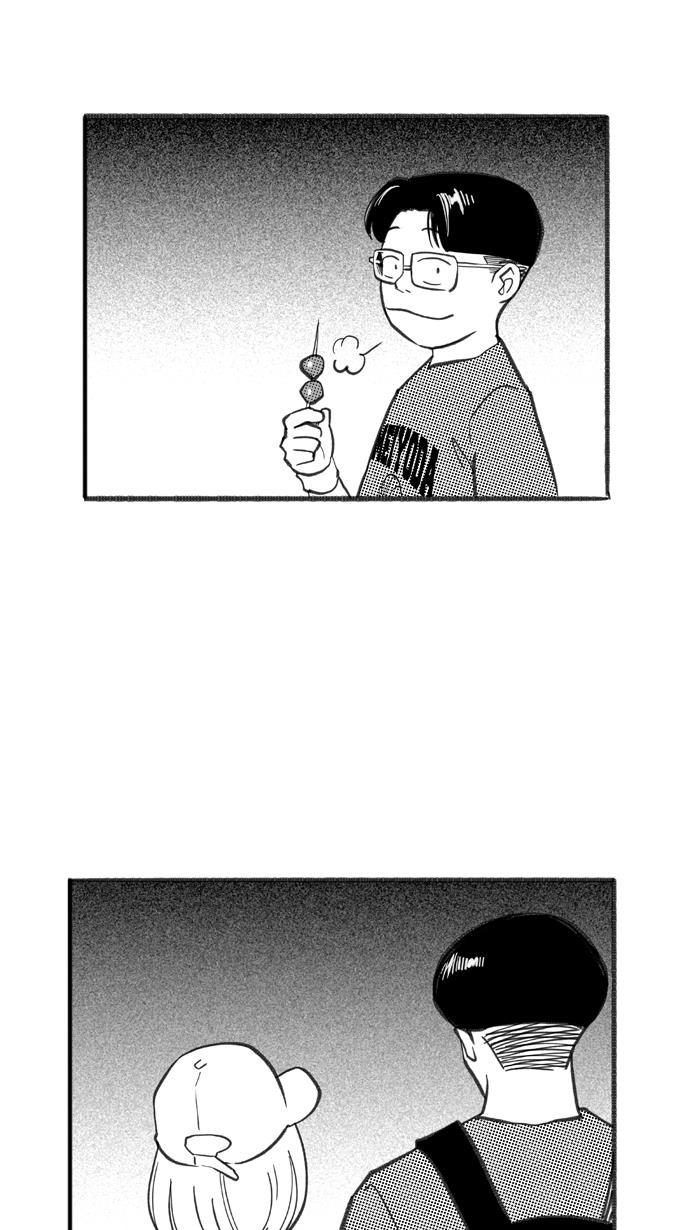 漫画铺韩漫全集-[第244话] 乐极生悲 PART6无删减无遮挡章节图片 