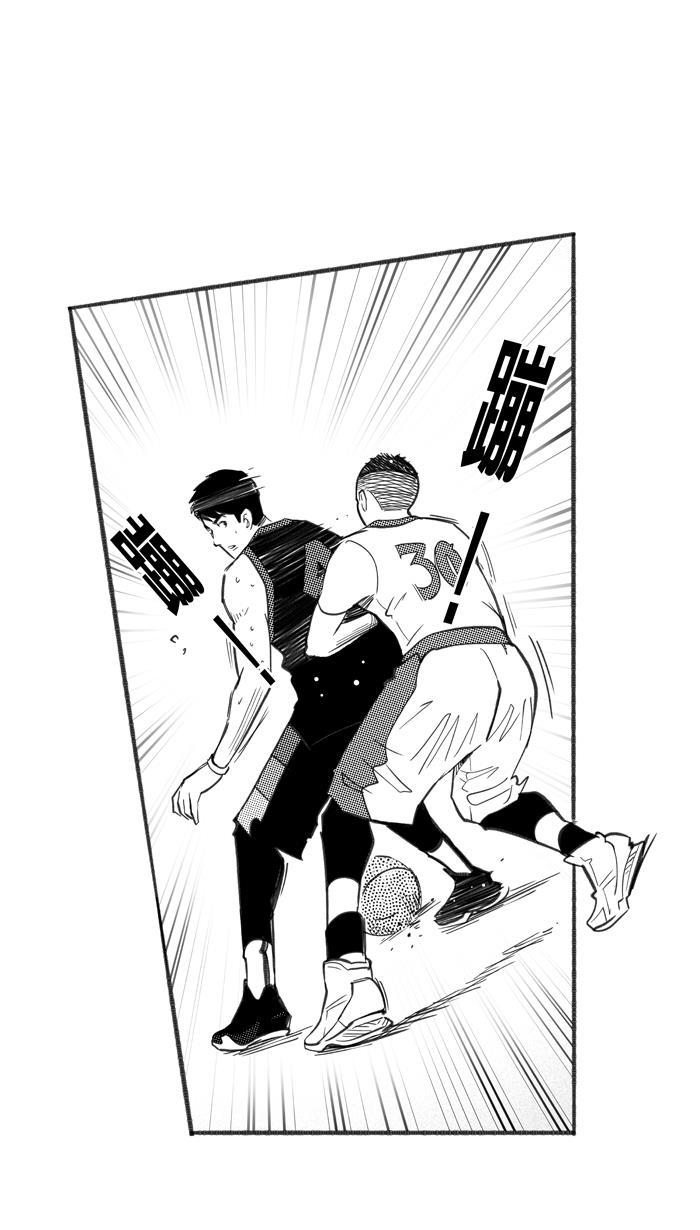 漫画铺韩漫全集-[第244话] 乐极生悲 PART6无删减无遮挡章节图片 
