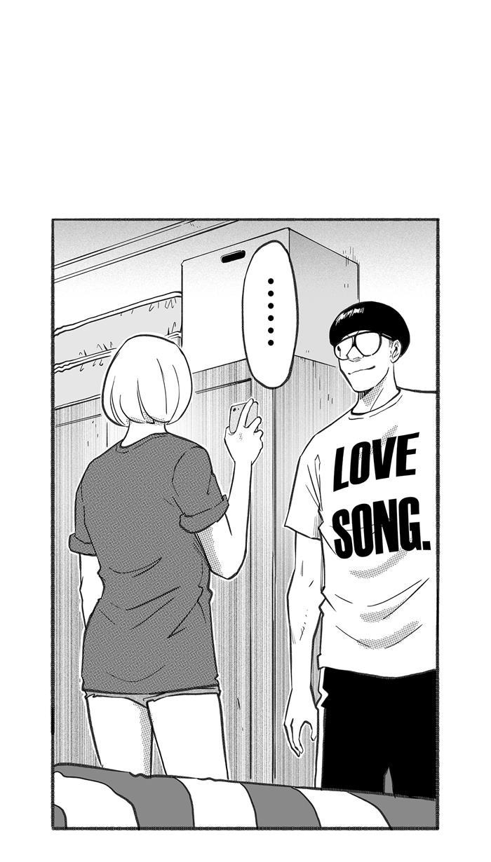 漫画铺韩漫全集-[第252话] 分道扬镳 PART5无删减无遮挡章节图片 