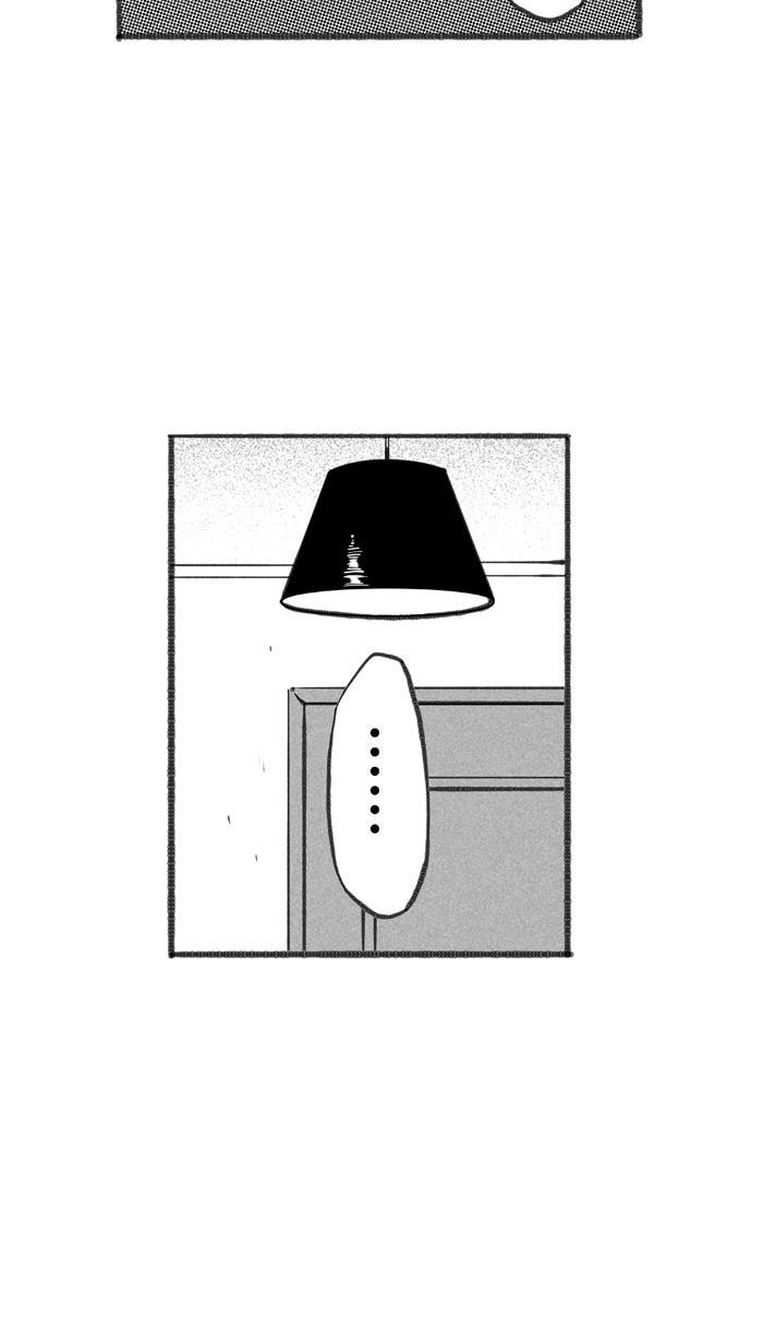 漫画铺韩漫全集-[第252话] 分道扬镳 PART5无删减无遮挡章节图片 