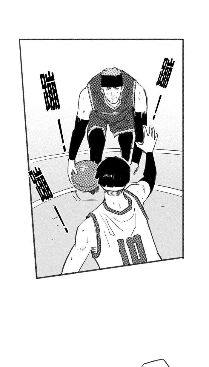 漫画铺韩漫全集-[第256话] 三重威胁 PART2无删减无遮挡章节图片 