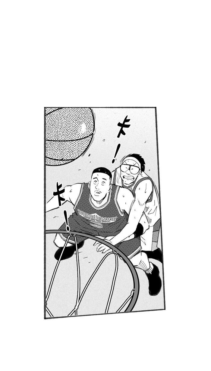 漫画铺韩漫全集-[第256话] 三重威胁 PART2无删减无遮挡章节图片 