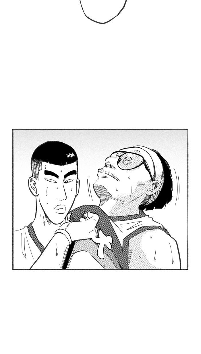 漫画铺韩漫全集-[第256话] 三重威胁 PART2无删减无遮挡章节图片 