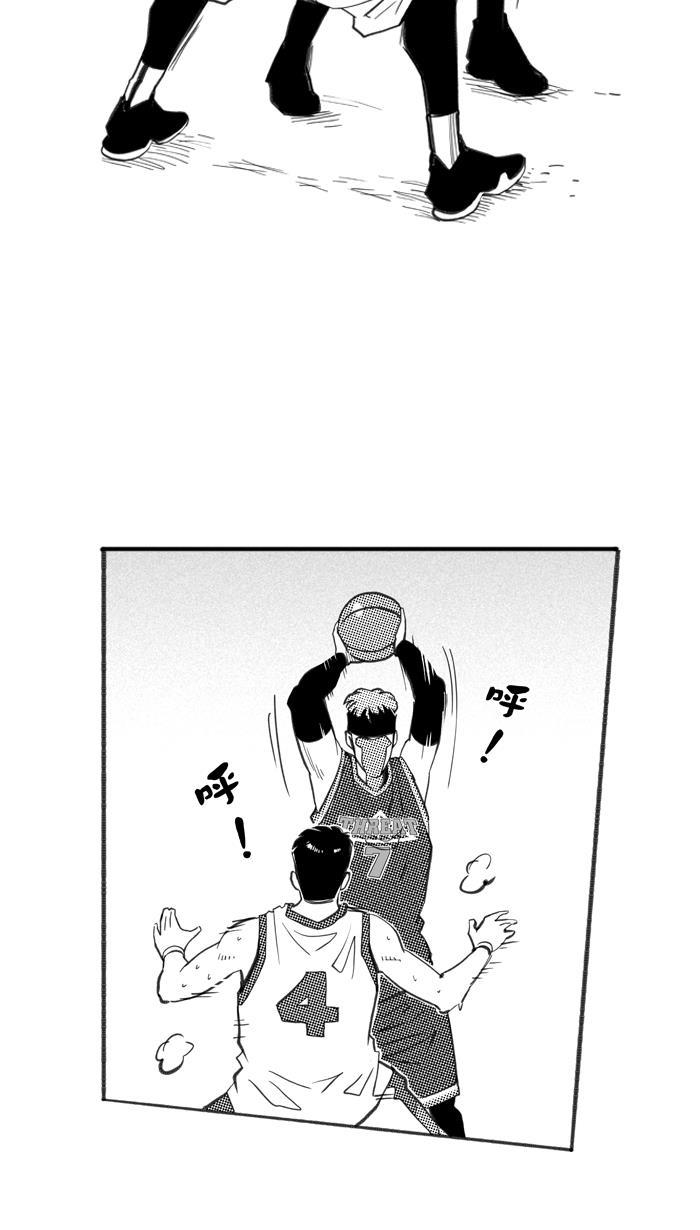 漫画铺韩漫全集-[第256话] 三重威胁 PART2无删减无遮挡章节图片 