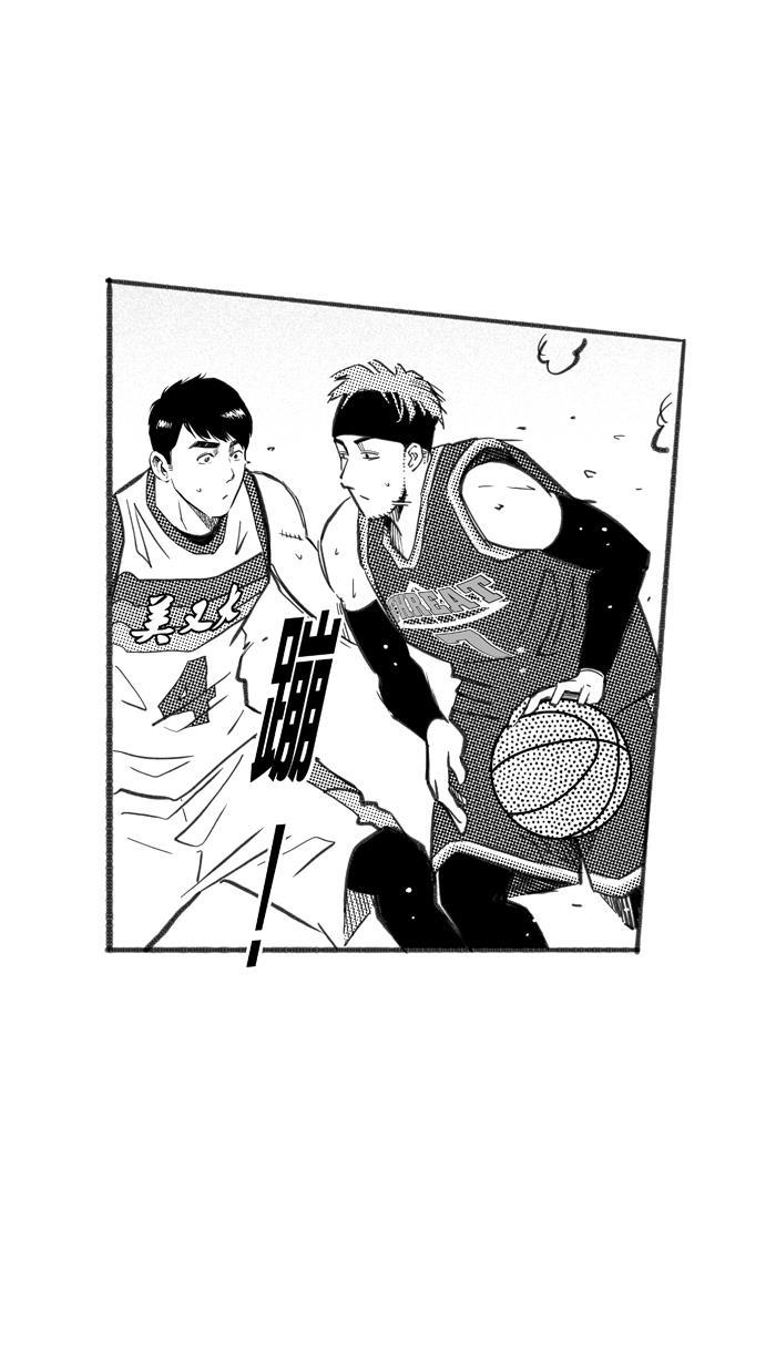 漫画铺韩漫全集-[第256话] 三重威胁 PART2无删减无遮挡章节图片 