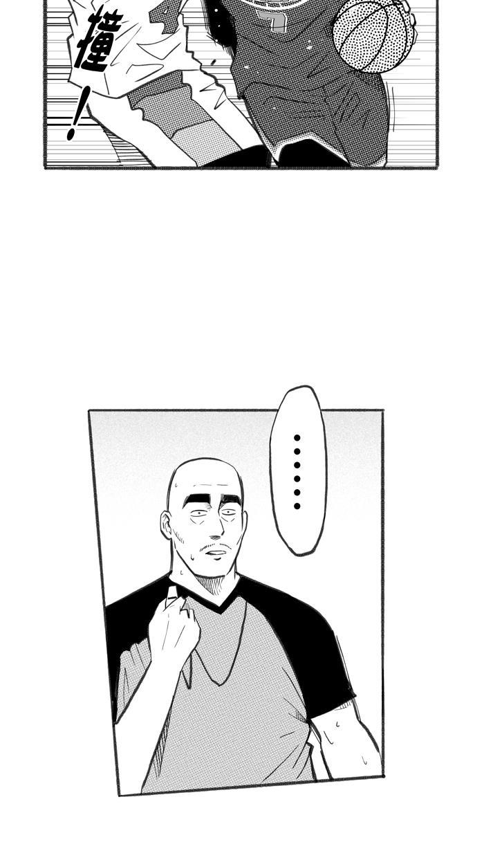 漫画铺韩漫全集-[第256话] 三重威胁 PART2无删减无遮挡章节图片 
