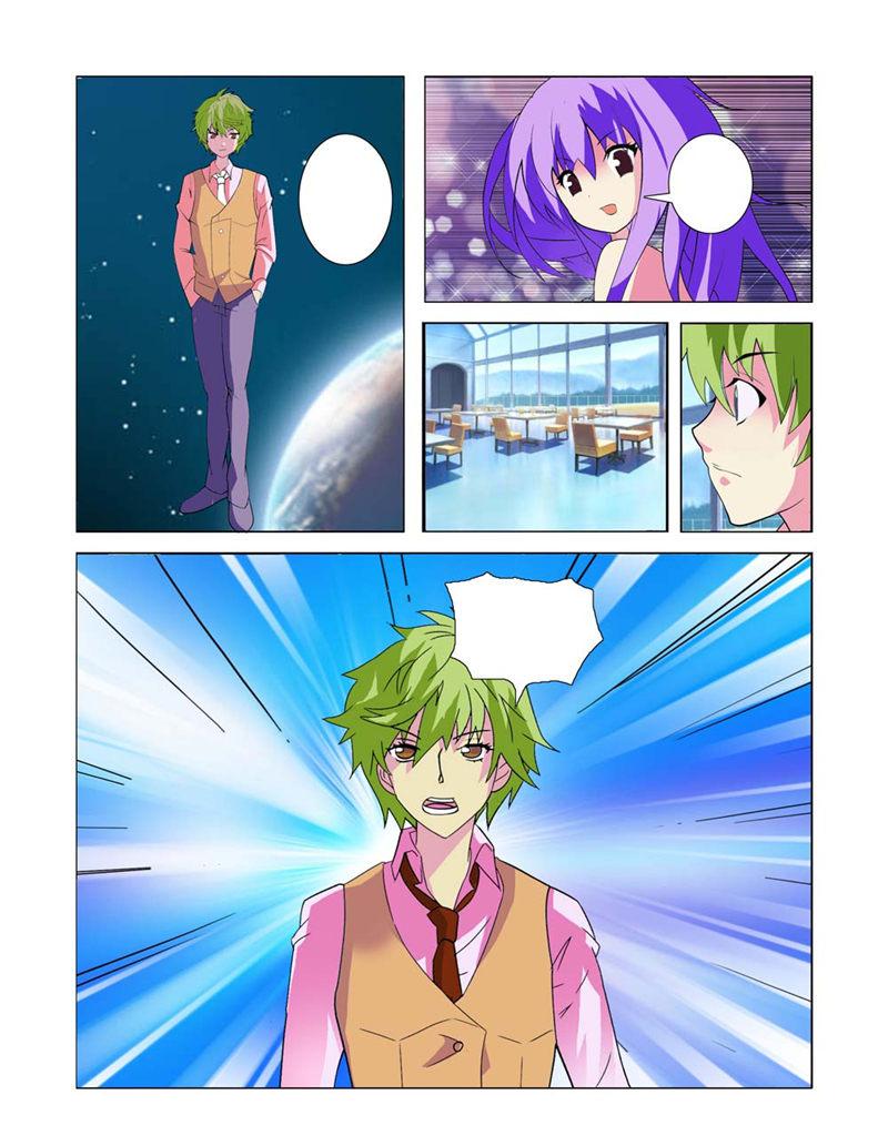 所以和黑粉结婚了漫画韩漫全集-1_罗南无删减无遮挡章节图片 