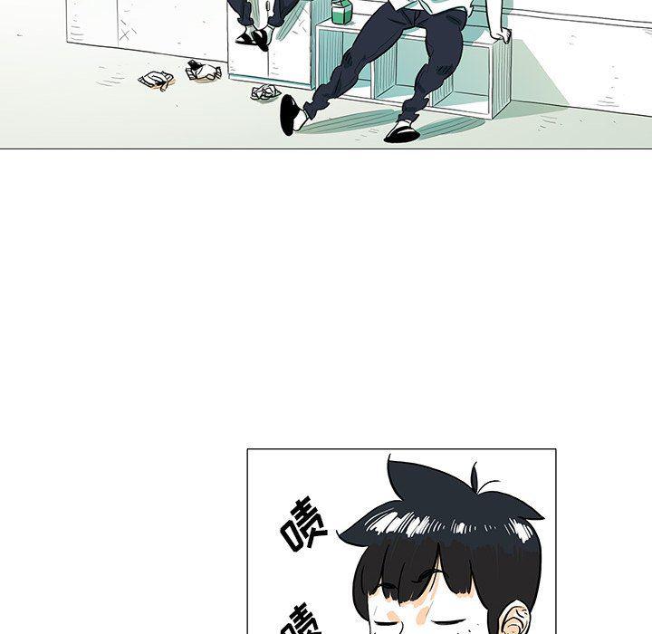 中国新闻漫画网韩漫全集-第29话无删减无遮挡章节图片 