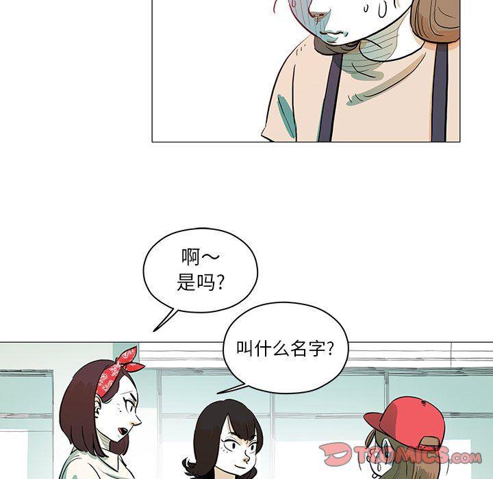 中国新闻漫画网韩漫全集-第29话无删减无遮挡章节图片 