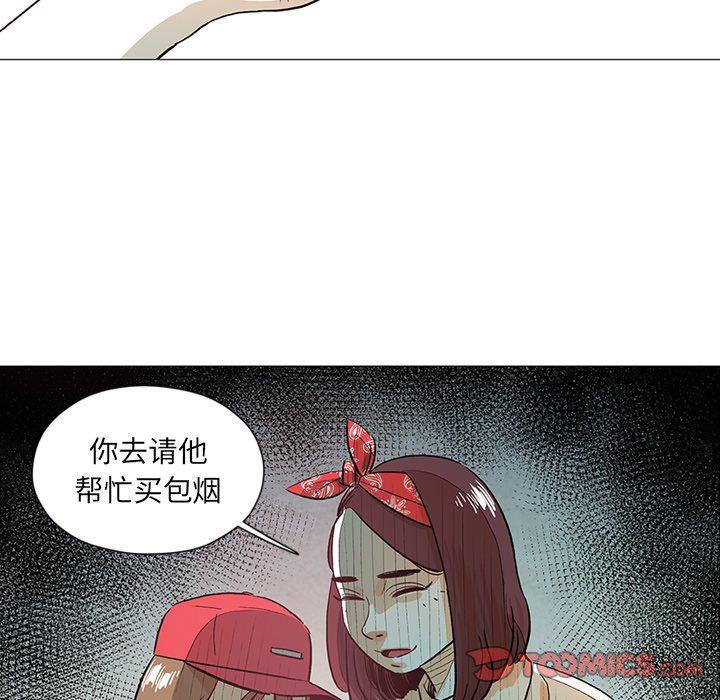 中国新闻漫画网韩漫全集-第29话无删减无遮挡章节图片 