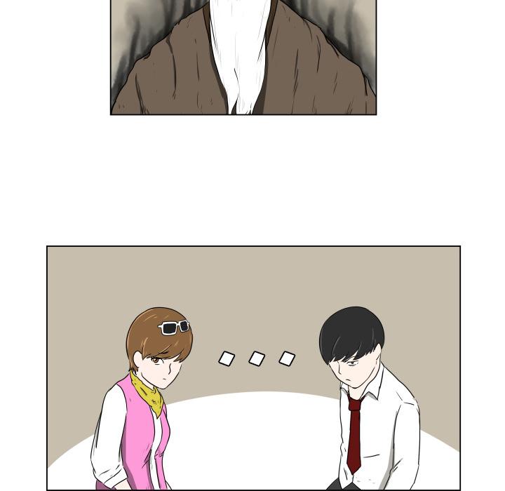 冥王神话漫画韩漫全集-第1话无删减无遮挡章节图片 