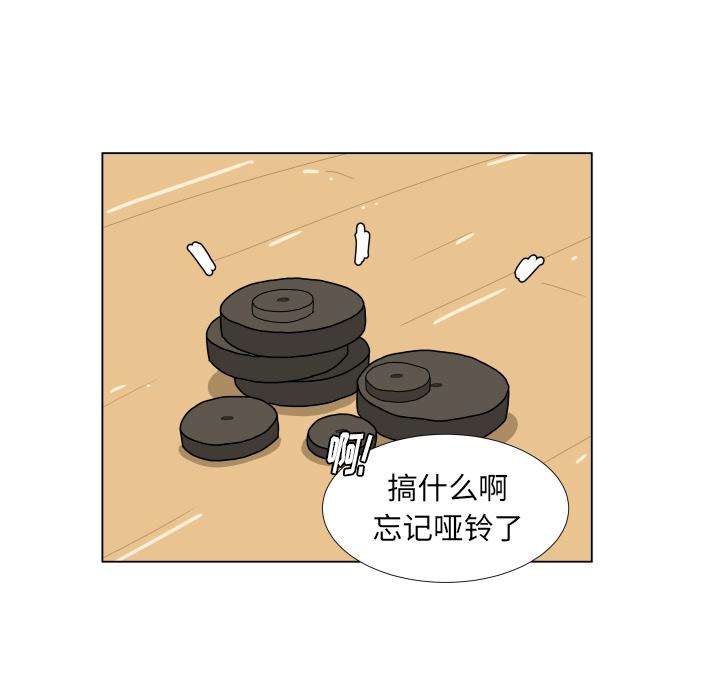 冥王神话漫画韩漫全集-第1话无删减无遮挡章节图片 