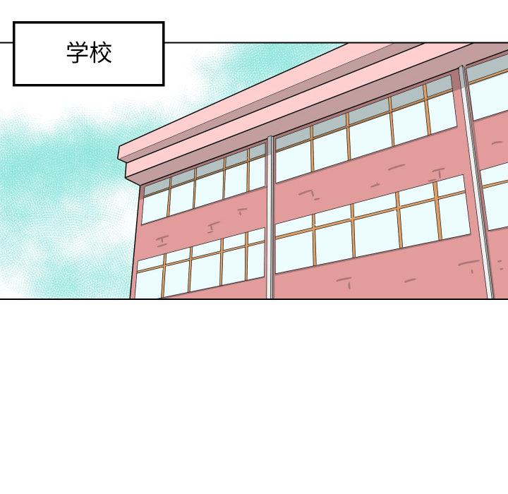 冥王神话漫画韩漫全集-第2话无删减无遮挡章节图片 