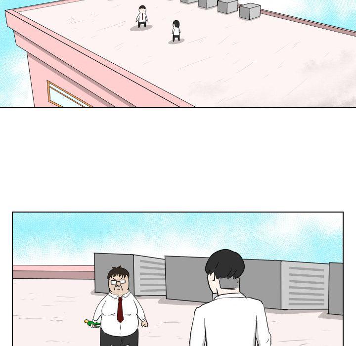 冥王神话漫画韩漫全集-第3话无删减无遮挡章节图片 