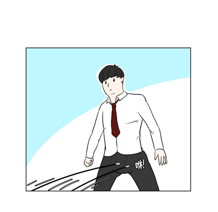 冥王神话漫画韩漫全集-第3话无删减无遮挡章节图片 