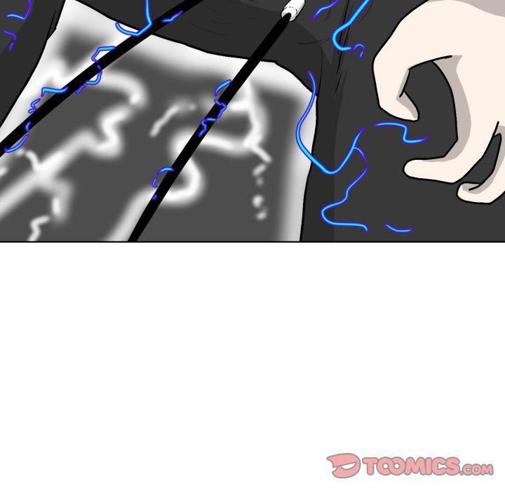 冥王神话漫画韩漫全集-第3话无删减无遮挡章节图片 