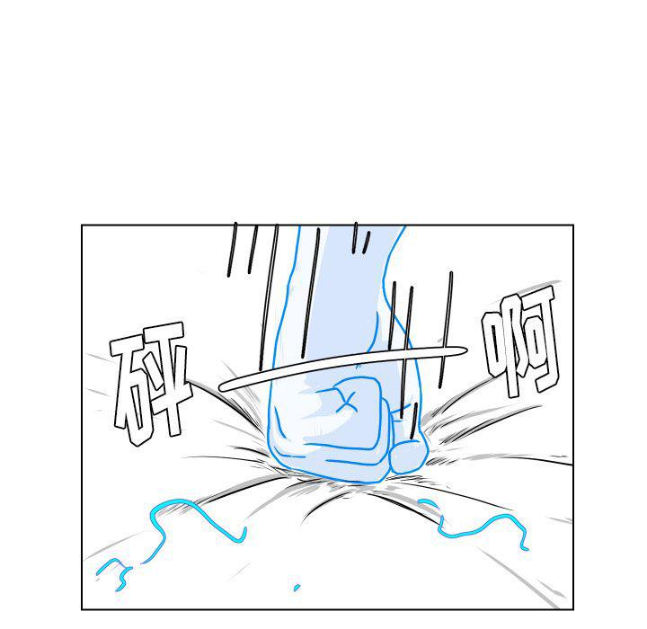 冥王神话漫画韩漫全集-第4话无删减无遮挡章节图片 