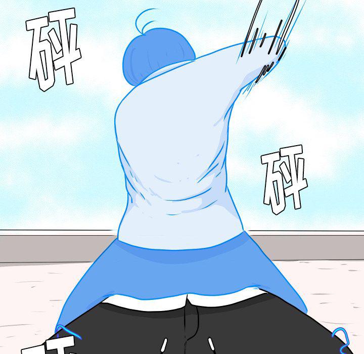 冥王神话漫画韩漫全集-第4话无删减无遮挡章节图片 