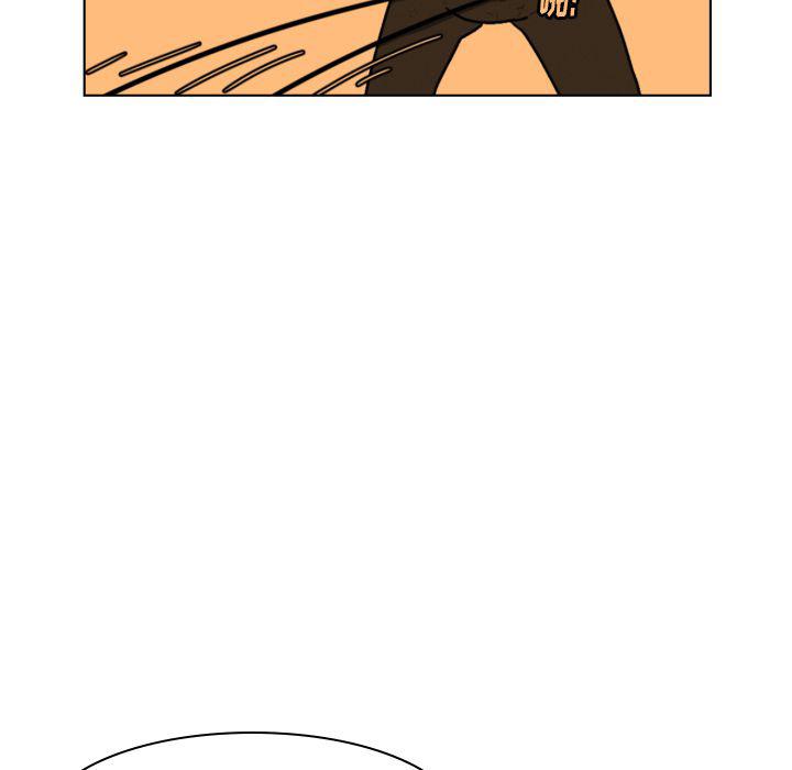 冥王神话漫画韩漫全集-第4话无删减无遮挡章节图片 