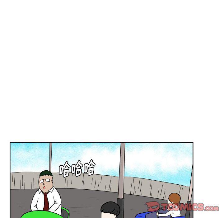 冥王神话漫画韩漫全集-第6话无删减无遮挡章节图片 