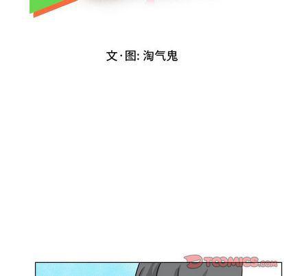 冥王神话漫画韩漫全集-第7话无删减无遮挡章节图片 