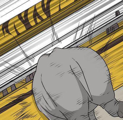 冥王神话漫画韩漫全集-第7话无删减无遮挡章节图片 
