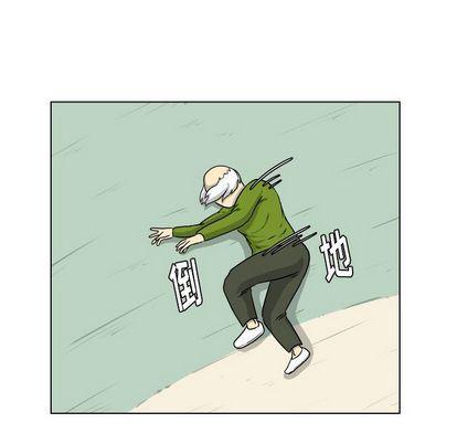 冥王神话漫画韩漫全集-第7话无删减无遮挡章节图片 