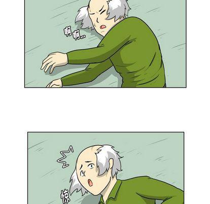 冥王神话漫画韩漫全集-第7话无删减无遮挡章节图片 