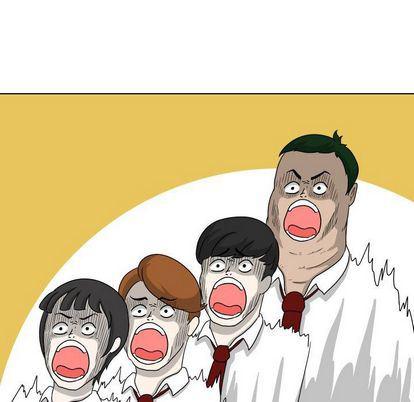 冥王神话漫画韩漫全集-第7话无删减无遮挡章节图片 