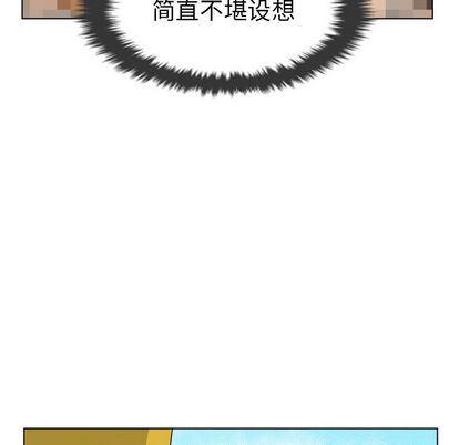 冥王神话漫画韩漫全集-第7话无删减无遮挡章节图片 