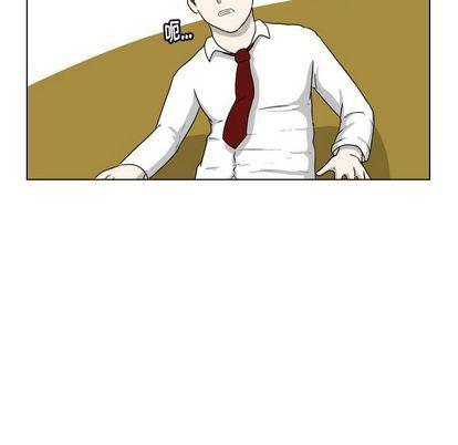冥王神话漫画韩漫全集-第7话无删减无遮挡章节图片 