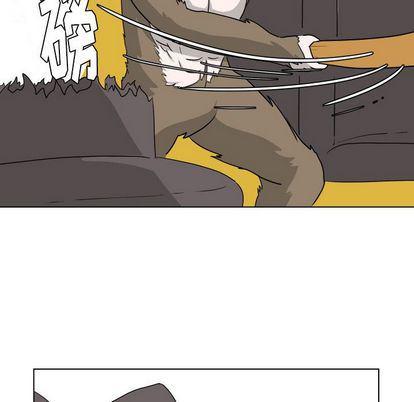 冥王神话漫画韩漫全集-第8话无删减无遮挡章节图片 