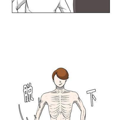 冥王神话漫画韩漫全集-第8话无删减无遮挡章节图片 