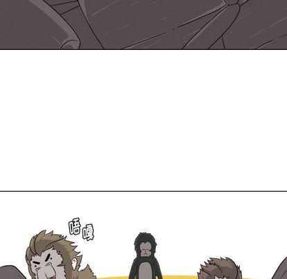 冥王神话漫画韩漫全集-第8话无删减无遮挡章节图片 