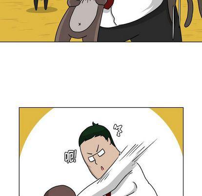 冥王神话漫画韩漫全集-第8话无删减无遮挡章节图片 